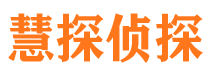 吉县市婚外情调查